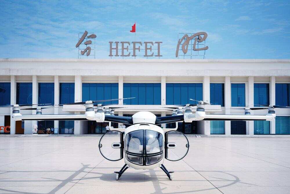 Pg电子平台：高空看低空：工业大省竞速低空经济新赛道(图3)