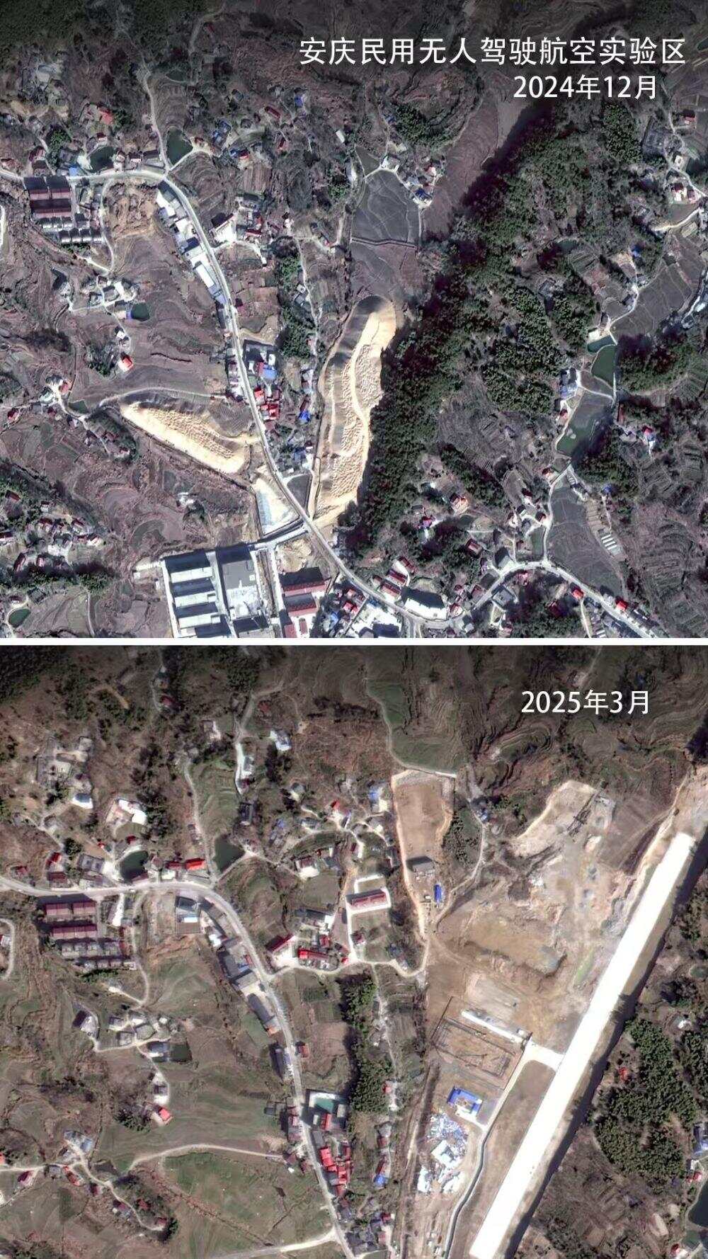 Pg电子平台：高空看低空：工业大省竞速低空经济新赛道(图4)