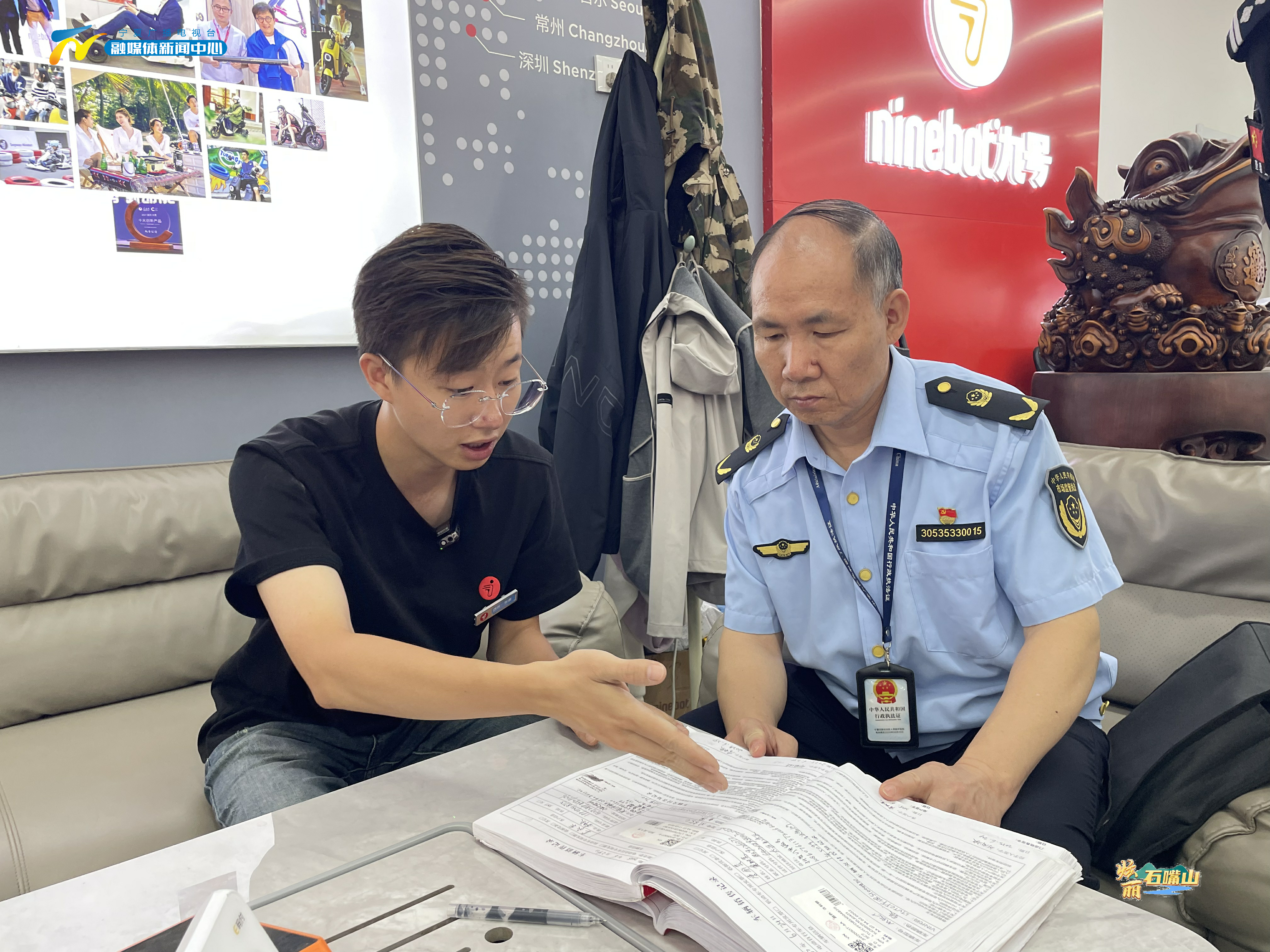 Pg电子平台：石嘴山市：织密电动自行车全链条“安全网”(图3)