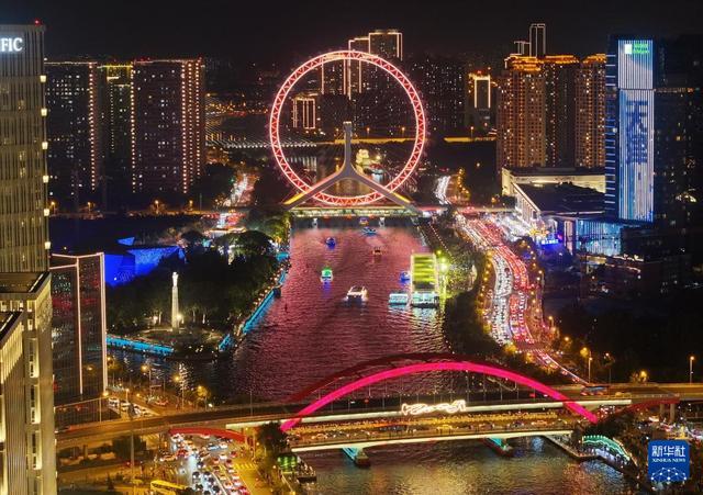 Pg电子游戏平台：低空版图在天津低空经济怎么发展……(图6)