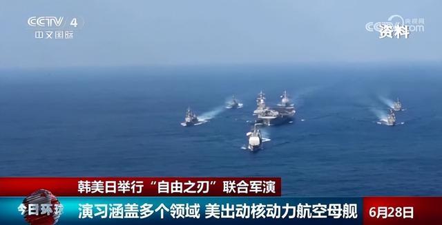Pg电子游戏平台：美国突然发现：中了中国“圈套”反应过来已经晚了美军太疲惫(图2)