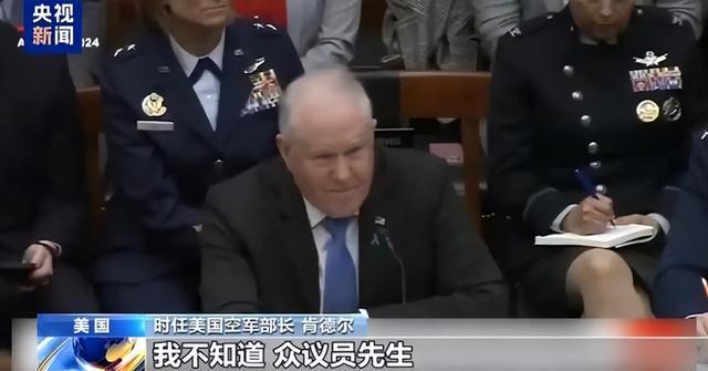Pg电子游戏平台：美国突然发现：中了中国“圈套”反应过来已经晚了美军太疲惫(图11)