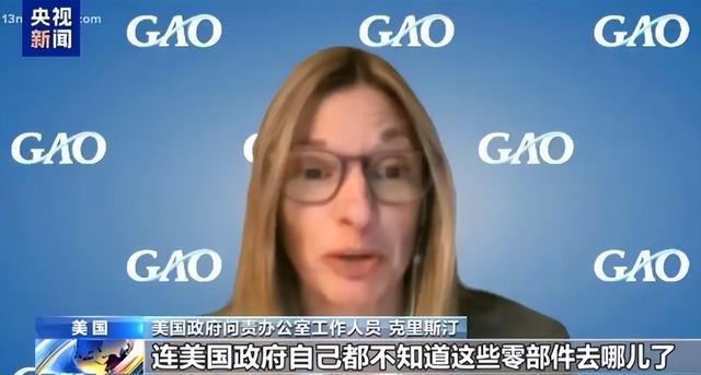 Pg电子游戏平台：美国突然发现：中了中国“圈套”反应过来已经晚了美军太疲惫(图12)