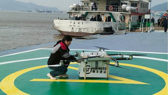 Pg电子游戏：千岛之上“低空经济”腾飞浙江舟山打造海岛高质量发展新引擎(图2)