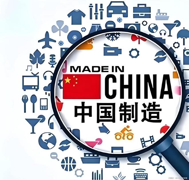 Pg电子游戏：美国对中国企业迅猛增长表示不满引发广泛关注(图10)