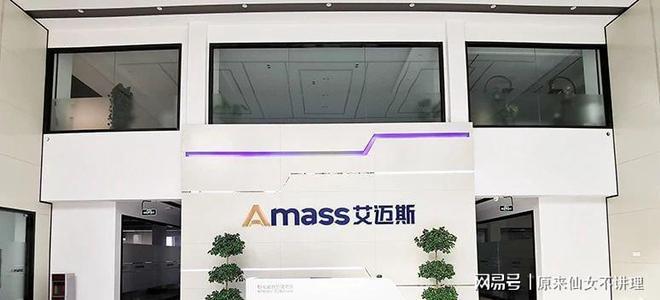 Pg电子游戏：美国对中国企业迅猛增长表示不满引发广泛关注(图9)