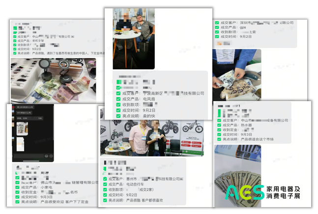 Pg电子平台：高效对接燃爆第十届AES墨西哥展现场展商订单捷报频传期待明年墨西哥再见！(图6)