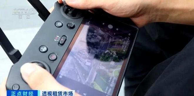 Pg电子游戏：【央视】彻底爆单！无人机租赁成出行热门选择(图3)