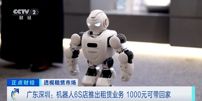 Pg电子平台：彻底爆单！无人机租赁成出行热门选择(图5)