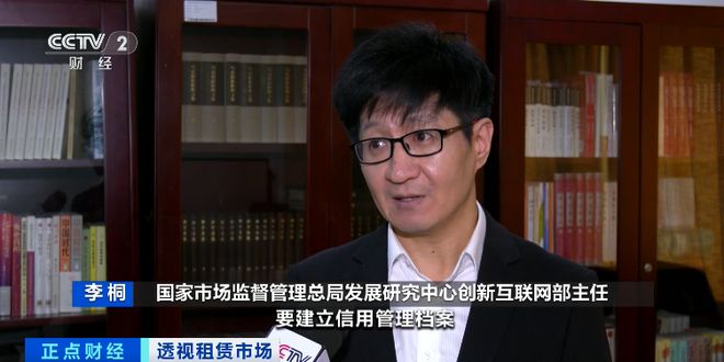 Pg电子平台：彻底爆单！无人机租赁成出行热门选择(图8)