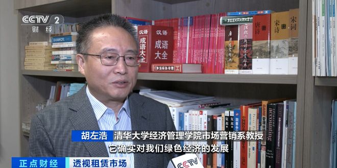 Pg电子平台：彻底爆单！无人机租赁成出行热门选择(图6)