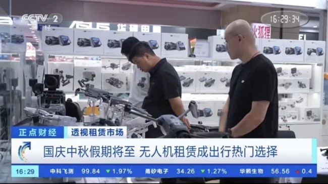 Pg电子游戏平台：爱租机十一出游3C数码租赁订单飙升需求同比增长600%