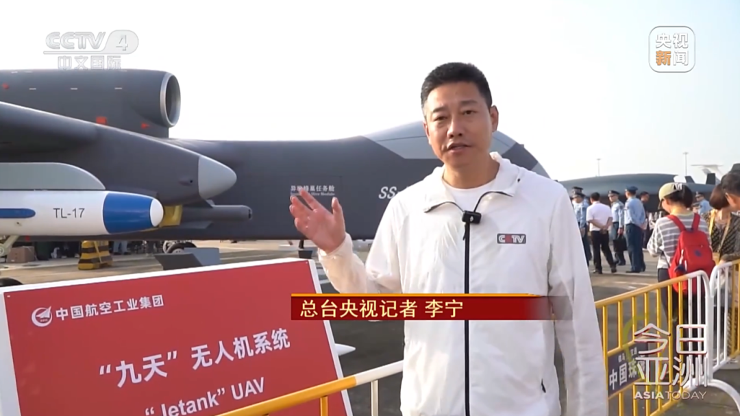 Pg电子游戏平台：无人先锋！中国军用无人机家族新质战力快速提升(图11)