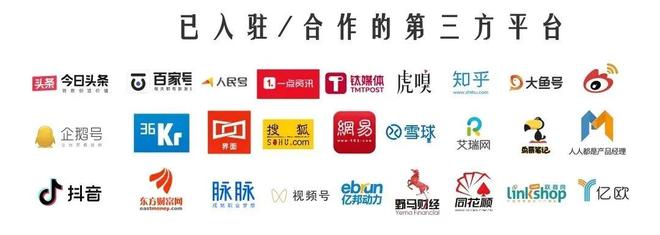 Pg电子平台：从美团到淘宝！vivo三年啃下即时零售正品速达成“增量密码”！(图11)