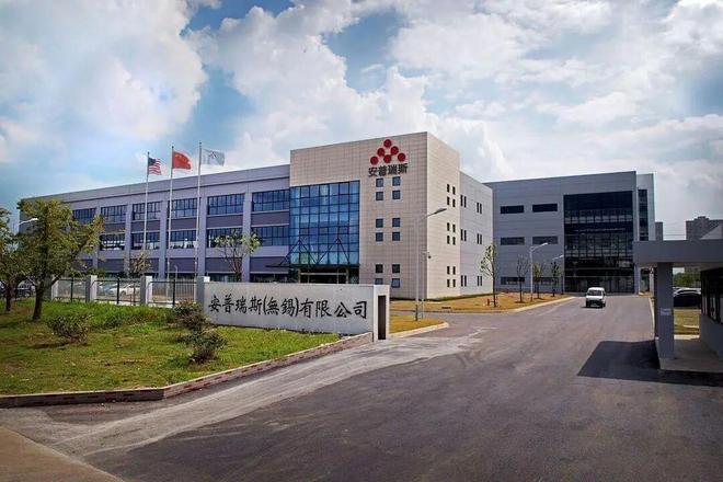 Pg电子平台：事关充电宝安全！罗马仕电芯供应商安普瑞斯成被执行人(图2)