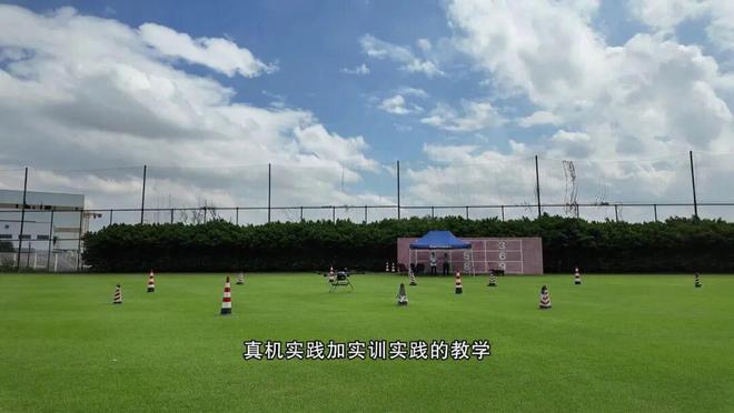 Pg电子游戏平台：热门领域“抢C位”？线私教进阶高手不是梦！(图6)