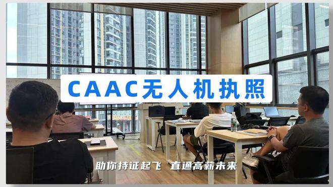 Pg电子游戏平台：热门领域“抢C位”？线私教进阶高手不是梦！(图12)