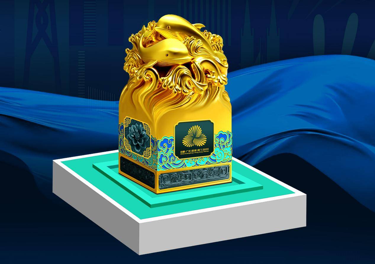 Pg电子游戏平台：《风生水起全运徽宝》震撼首发980元尊享全运特许商品：四大宗师传世之作(图2)