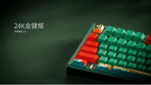 Pg电子平台：前行者双11爆款频出开启科技产品的情感叙事时代(图2)