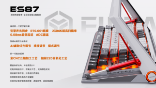 Pg电子平台：前行者双11爆款频出开启科技产品的情感叙事时代(图5)