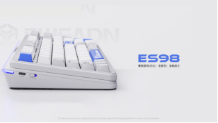 Pg电子平台：前行者双11爆款频出开启科技产品的情感叙事时代(图4)