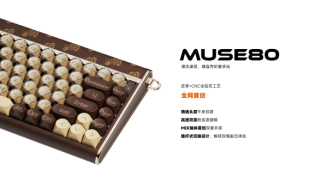 Pg电子平台：前行者双11爆款频出开启科技产品的情感叙事时代(图6)