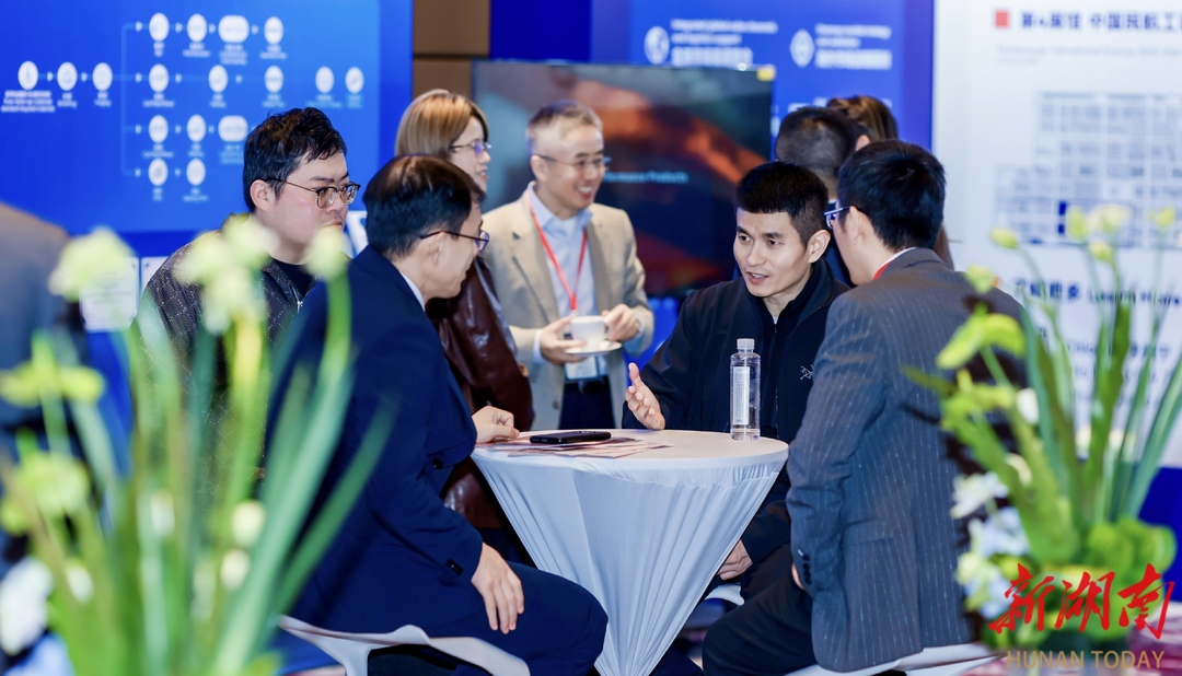 Pg电子游戏平台：全球航空界大佬组团来湖南从一场盛会看湖南硬核科技与开放“钛”度(图3)