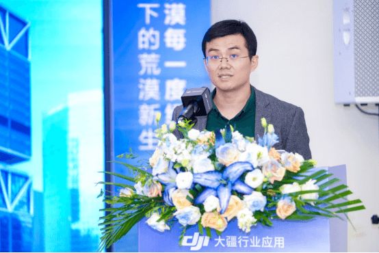 Pg电子平台：智慧运维守护塞北绿电长城大疆无人机助力“沙漠变绿洲”(图3)