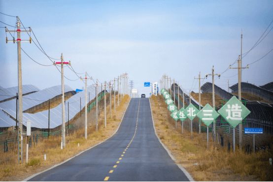 Pg电子平台：智慧运维守护塞北绿电长城大疆无人机助力“沙漠变绿洲”(图11)