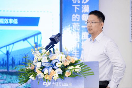 Pg电子平台：智慧运维守护塞北绿电长城大疆无人机助力“沙漠变绿洲”(图9)