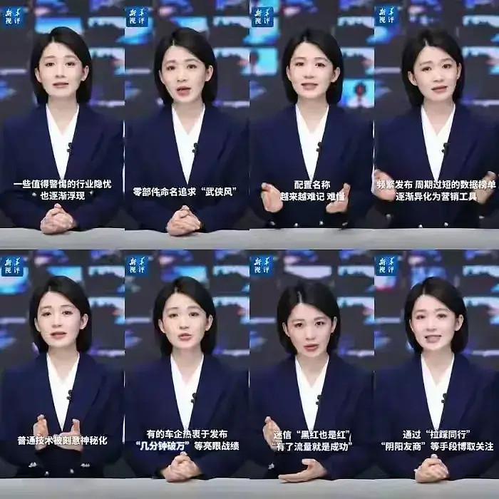 Pg电子平台：罗马仕凉凉？工厂停产超5000万股权被冻给消费电子行业上了一课(图6)