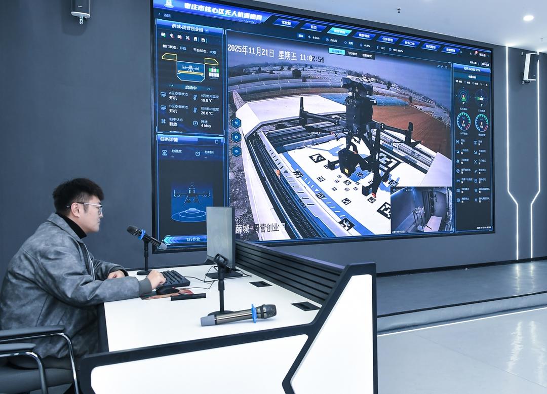 Pg电子游戏：当“煤城”遇上无人机“飞天”赛道如何破局(图3)