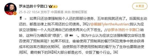 Pg电子游戏平台：淘汰一大批！「史上最严」充电宝新规曝光：3C认证全面失效；李想：不会造手机理想AI眼镜要来了；蔚来李斌喊出明年全年盈利目标！(图5)