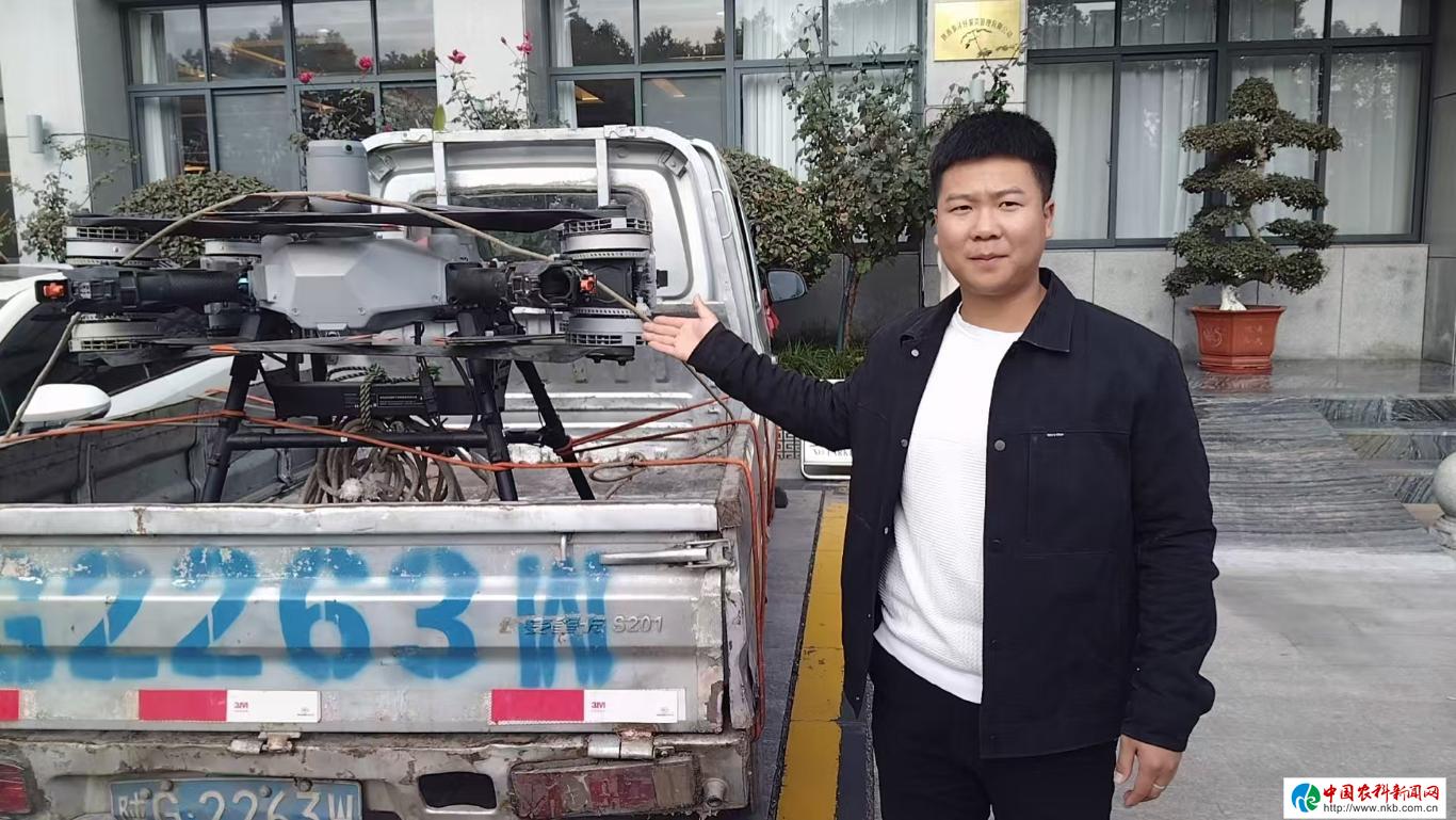 Pg电子游戏平台：大疆农业“新农人、新天地”新品推介会在安康市高新区举行(图3)