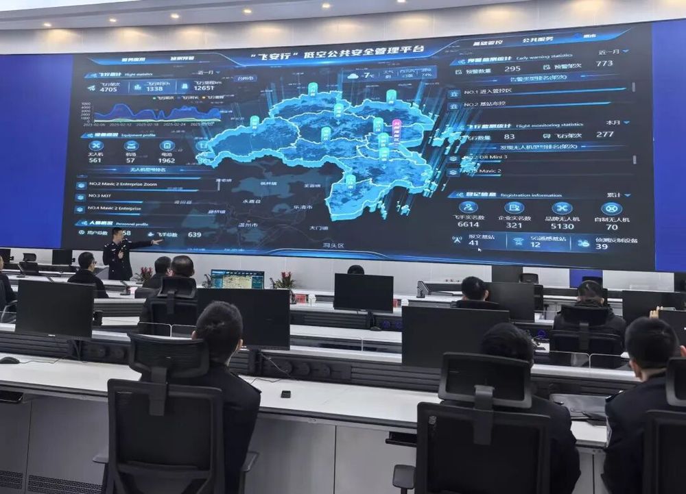 Pg电子游戏平台：无人机狩猎热成像“人畜不分”？多地发生家畜被射杀事件警方提醒(图4)