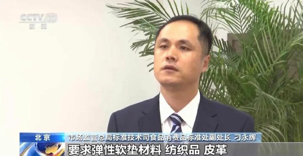 Pg电子游戏平台：新旧国标电动自行车燃烧对比差几秒？实景燃烧实验揭晓答案(图3)