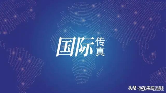 Pg电子游戏平台：专利导航领航千亿赛道广东低空经济以15万家企业构筑全球(图2)