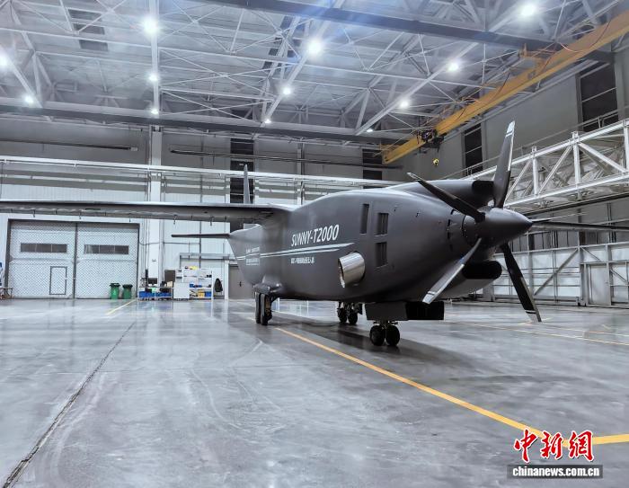 Pg电子游戏平台：沈阳2吨级运投无人机正式下线全吨位货运无人机矩阵成型(图2)
