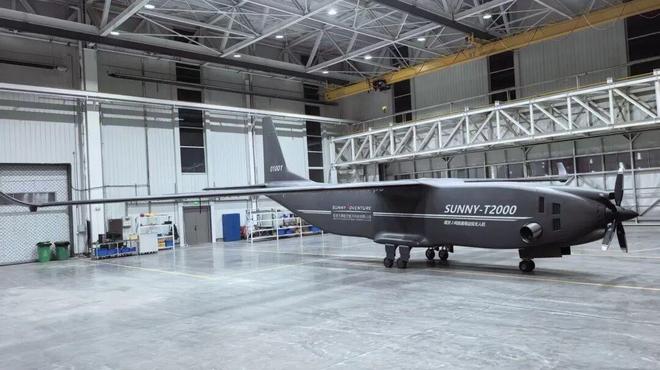 Pg电子游戏：航程超1000km！国产2吨级运投无人机正式下线(图2)