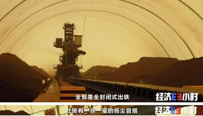 Pg电子平台：山东冲刺十万亿北方第一大省“落子”了(图4)