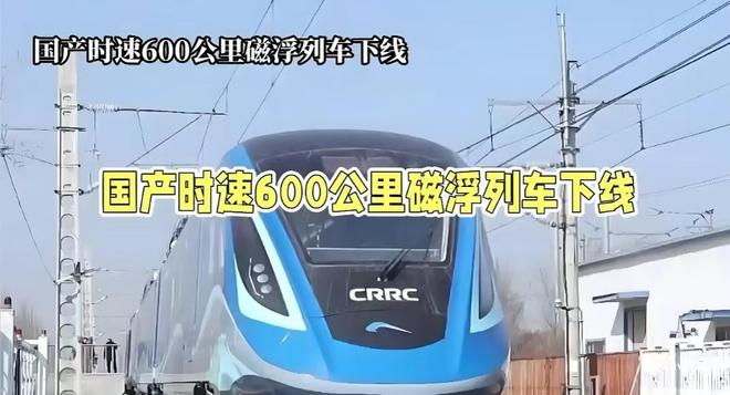 Pg电子平台：山东冲刺十万亿北方第一大省“落子”了(图14)