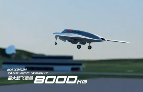 Pg电子平台：厉害在哪里？中国大飞翼彩虹-7隐身无人机成功首飞！出口哪些国家性能不过剩吗？(图4)