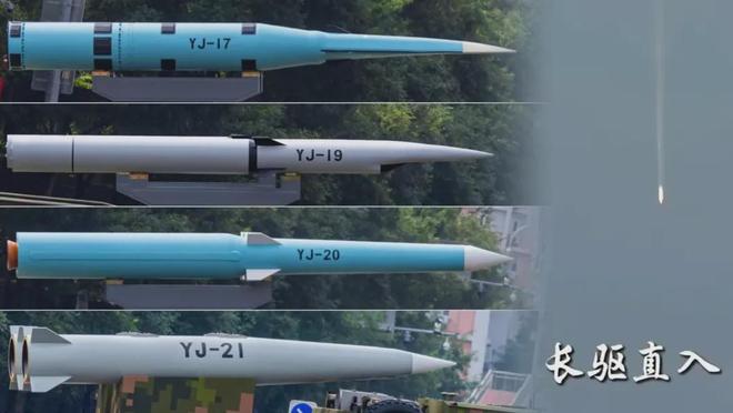 Pg电子游戏平台：首次公开！055发射鹰击20画面曝光秒速34公里拦无可拦(图2)