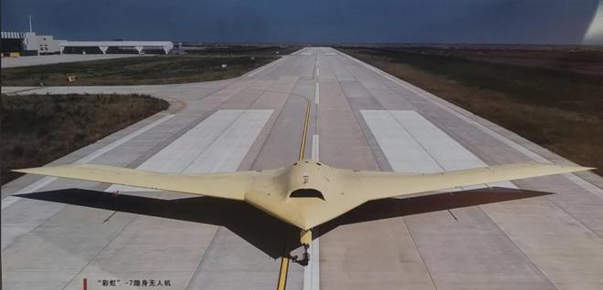 Pg电子平台：央视首次公开055发射鹰击20高超弹画面：1艘055可摧毁3个美航母群(图4)