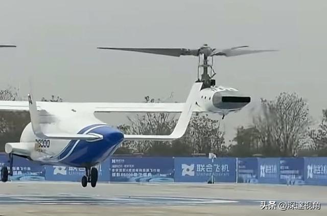 Pg电子游戏：国产6吨级倾转旋翼无人机首飞！硬刚“鱼鹰”战场“多面手”(图2)