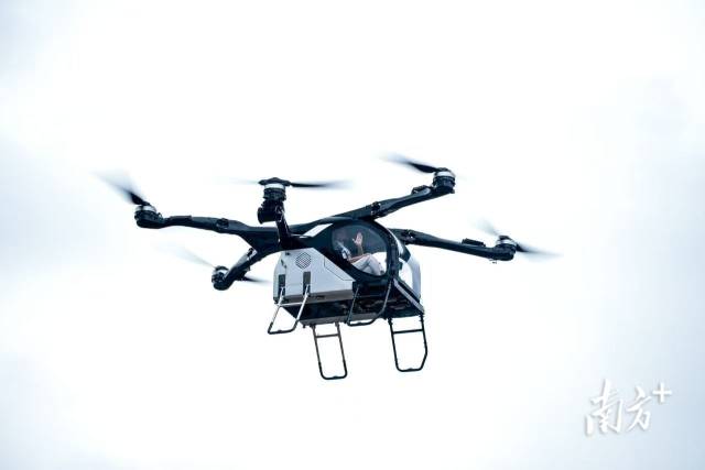 Pg电子游戏平台：广东低空经济活力十足“天空之城”逐渐成为现实(图4)