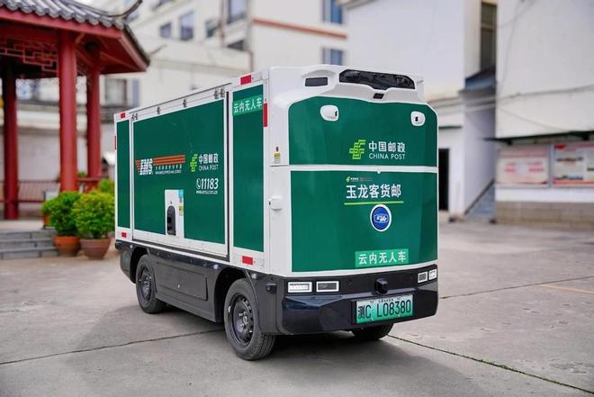 Pg电子游戏：拿下中国邮政最大订单全球第一RoboVan品牌的布局野心(图4)