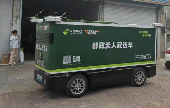 Pg电子游戏：拿下中国邮政最大订单全球第一RoboVan品牌的布局野心(图2)