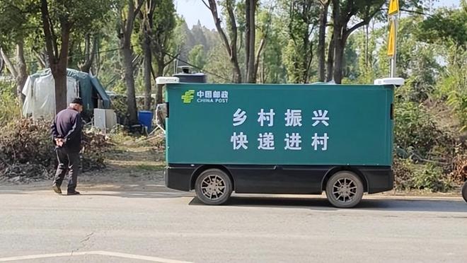 Pg电子游戏：拿下中国邮政最大订单全球第一RoboVan品牌的布局野心(图3)