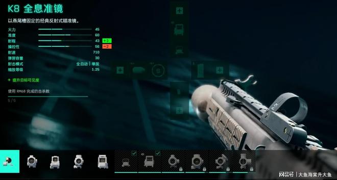 Pg电子游戏平台：《战地风云2042》新地图布拉斯科发挥神勇X6一出敌方抓瞎(图6)